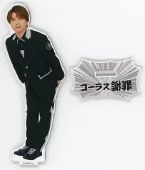 2025年最新】GOALOUS アクリルスタンドの人気アイテム - メルカリ