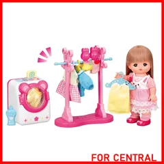 【特価商品】パイロットコーポレーション(PILOT CORPORATION)メルちゃん おせわパーツ おせんたくセット 1851516