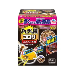 【新品・7営業日以内発送】アース 022912 ハチの巣コロリ スズメバチ用駆除エサ剤【沖縄離島販売不可】のサムネイル