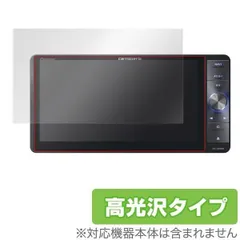 2025年最新】avic-zh0999の人気アイテム - メルカリ