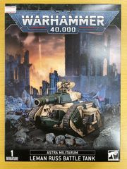 ウォーハンマー40K アストラ・ミリタルム　レマン＝ラス・バトルタンク