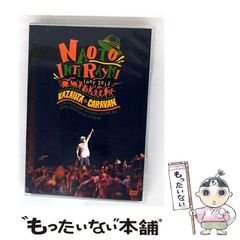 ナオト・インティライミ/TOUR 2012 風歌キャラバン～キャラバンだけど