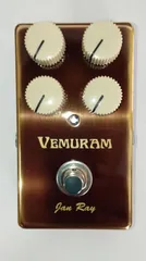 2025年最新】vemuram jan rayの人気アイテム - メルカリ