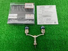 2025年最新】リブレ ウィング72の人気アイテム - メルカリ 