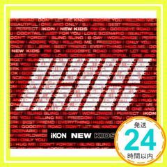 Item thumbnail for item 014f7594-e2f6-4c96-97d8-e96cb0396beb