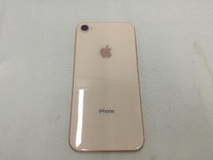 MQ7A2J/A iPhone 8 64GB Gold, SoftBank Network Support, Battery Capacity 83%