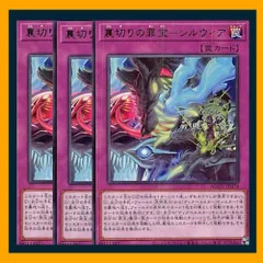 2025年最新】ディアベルスター 遊戯王の人気アイテム - メルカリ 2025年最新】ディアベルスター 遊戯王の人気アイテム - メルカリ