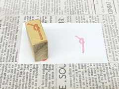 ラバーはんこ8 水引はんこ