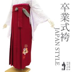 【中古】 袴 卒業式 リサイクル 女性用 JAPAN STYLE ジャパンスタイル 丸紅ブランド 濃紅 レッド 花柄 ねじり梅 ワンポイント 刺繍 金糸 かわいい 春 秋 冬 仕立て上がり 紐下2尺5寸 95cm Ｌサイズ みやがわ sb16091