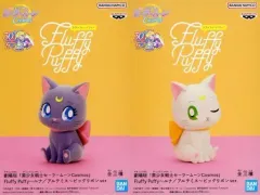 【中古】フィギュア 全2種セット 「劇場版 美少女戦士セーラームーンCosmos」 Fluffy Puffy～ルナ/アルテミス～ビッグリボンver.