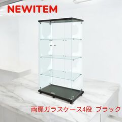 展示品】モリシゲ コーナーキュリオケース ガラスキャビネット ※照明
