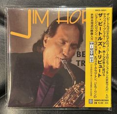 【国内盤CD】ジム・ホーン 「ザ・ビートルズ・トリビュート」Jim Horn