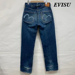 セルビッチ虎耳【初期‼️希少‼️】EVIS／鯛釣り／lot2501XX／ビックペイント／W32