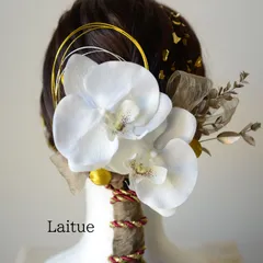 胡蝶蘭2輪 和紐とリボンと水引、金箔 髪飾り◇結婚式◇成人式◇和装◇卒業式◇袴◇ウェディング◇ブライダル◇ウエディング