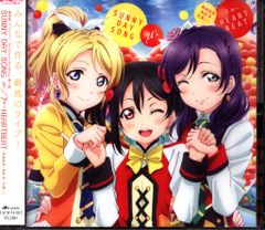 애니메이션 CD 극장판 러브라이브! The School Idol Movie μ's SUNNY DAY SONG / ?<-HEARTBEAT