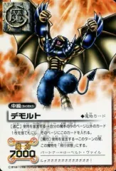 2025年最新】魔本カードバインダーの人気アイテム - メルカリ