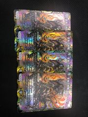 デュエマ　至高の邪騎 スベルニル　プロモ4枚