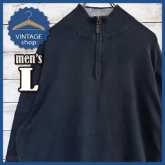 【NAUTICA】ノーティカ古着ハーフジップスウェット長袖メンズLネイビー