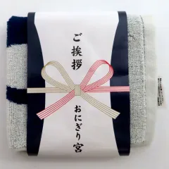 2025年最新】おにぎり宮の人気アイテム - メルカリ