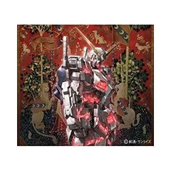 Aimer 澤野弘之 UnChild ガンダム 両面ポスター UnChild【期間生産限定盤】 | SawanoHiroyuki[nZk] | ソニー