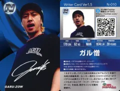 2025年最新】プロライターチップスの人気アイテム - メルカリ 2025年最新】プロライターチップスの人気アイテム - メルカリ