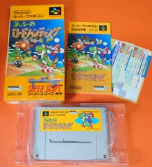 希少、新品未使用品！『ヨッシーのロードハンティング』 2025年最新】Yahoo!オークション -ヨッシーのロードハンティング