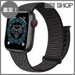 【激安！】41mm 42mm 44mm 45mm 40mm 49mm 柔らかく快適で軽量で通気性の良いナイロンスポーツループベルトアップルウォッチシリーズ 38mm 8 7 6 バンド 5 4 Watch 3 SE Ultraに対応 Apple (38mm 4