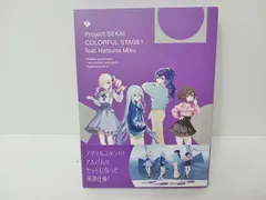 アナザーボーカルアルバム‐25時、ナイトコードで。 特典付き シチュエーションアクリルフィギュア(アナザーボーカルアルバム