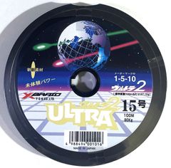 よつあみ オムニウム 12号 12連結 PE - メルカリ