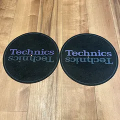 2025年最新】technics スリップマットの人気アイテム - メルカリ
