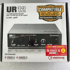 UR12 Steinberg 未使用　cubase利用済 Steinberg UR12 / SYNTEX.TV