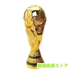 2025年最新】ワールドカップ トロフィー レプリカの人気アイテム