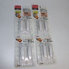 Item thumbnail for item 9e26ee62-511d-4020-97ee-a0fa834543bd