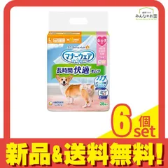 マナーウェア 長時間快適オムツ 女の子用 L 中型犬用 28枚入 6個セット まとめ売り