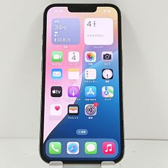 iPhone13 Pro 128GB SoftBank グラファイト 送料無料 本体 c13863