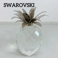 美品　廃盤　スワロフスキー　フィギュリン　置き物　パイナップル 保管品】スワロフスキー SWAROVSKI フィギュリン 置物