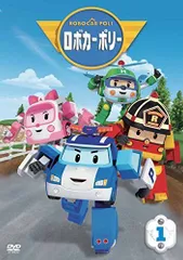2025年最新】Robocar Poli ロボカーポリーの人気アイテム - メルカリ