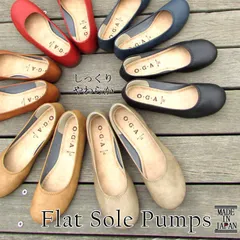 日本製 バレエシューズ スリッポン パンプス ぺたんこ レディース 大きいサイズ 小さいサイズ ローヒール フラットパンプス ドライビングシューズ デニムネイビーノーマル/S/LL デニムブラックノーマル/LL 送料無料※一部地域送料別