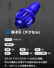 Item thumbnail for item 69a93ff8-af4f-4c49-ad20-ac747d859f05