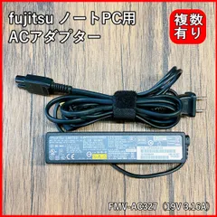 2024年最新】中古pc ノートの人気アイテム - メルカリ