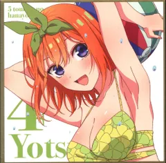 五等分の花嫁∽ 先行上映 来場者特典 春場ねぎ ミニ色紙 水着Ver 四葉