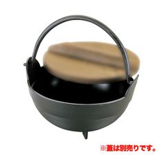 Item thumbnail for item f32873a9-ab67-4244-ab83-933559ce0c47