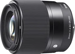 2023年最新】sigma 30mm f1 4 dc dnの人気アイテム - メルカリ