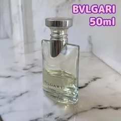 2025年最新】BVLGARIブルガリプールオムエクストレーム