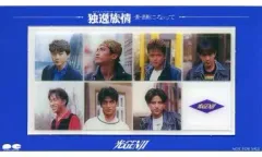 2026年最新】光genji VHSの人気アイテム - メルカリ