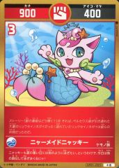 開運コロシアム 招き猫ニャッキー 開運レア UC01-001 - メルカリ