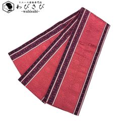 Item thumbnail for item ab4030f9-b4cc-4a86-a978-fcadd3e462ed