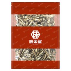 ごまいわし 大サイズ 国産 煮干し 小魚 おやつ 250g 味楽堂