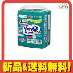 Item thumbnail for item a4144c54-2229-49ec-a07e-ba22d4b60fb3