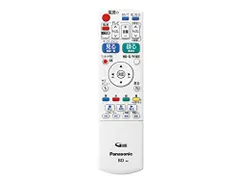 【特価セール】【ゆうパケット対応品】 パナソニック Panasonic ブルーレイ・DVDプレーヤー・レコーダー リモコン TZT2Q011225 N2QAYB000996、N2QAYB000902の後継品